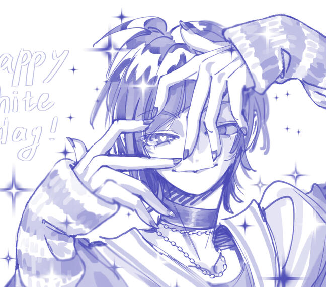 White day card