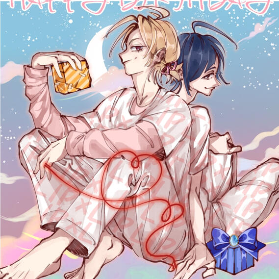 Lip×Lip Birthday Card